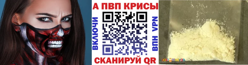 Где можно купить наркотики Навашино КОКАИН СОЛЬ МАРИХУАНА Меф мяу мяу