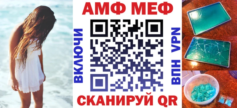 Амфетамин 98%  сколько стоит  Навашино 