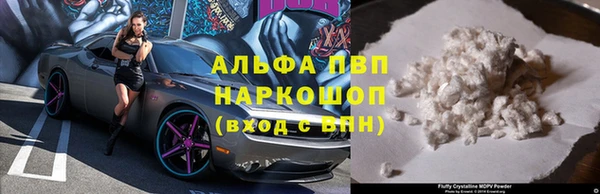 таблы Беломорск