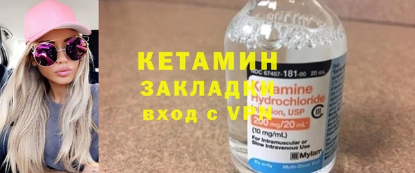 mix Сясьстрой