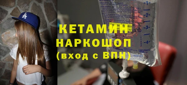 каннабис Белоозёрский