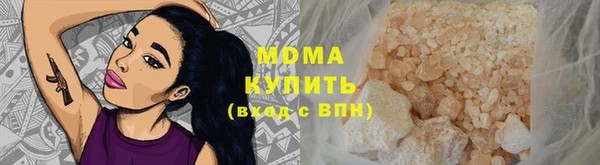 каннабис Белоозёрский