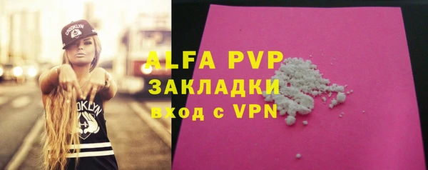 mix Сясьстрой