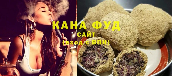 соль ск Тавда