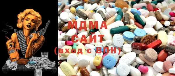 MESCALINE Богородицк