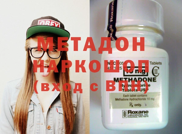 mix Сясьстрой
