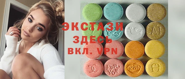 таблы Беломорск