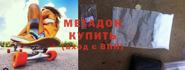 каннабис Белоозёрский