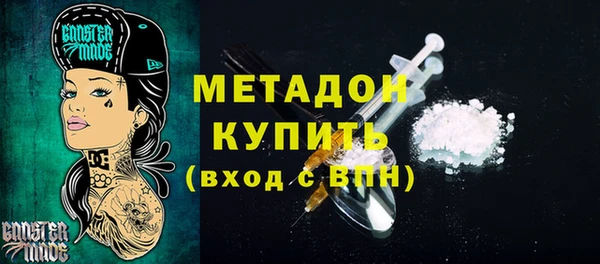 таблы Беломорск