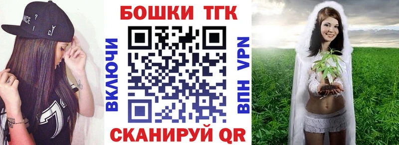 Конопля SATIVA & INDICA  Навашино 